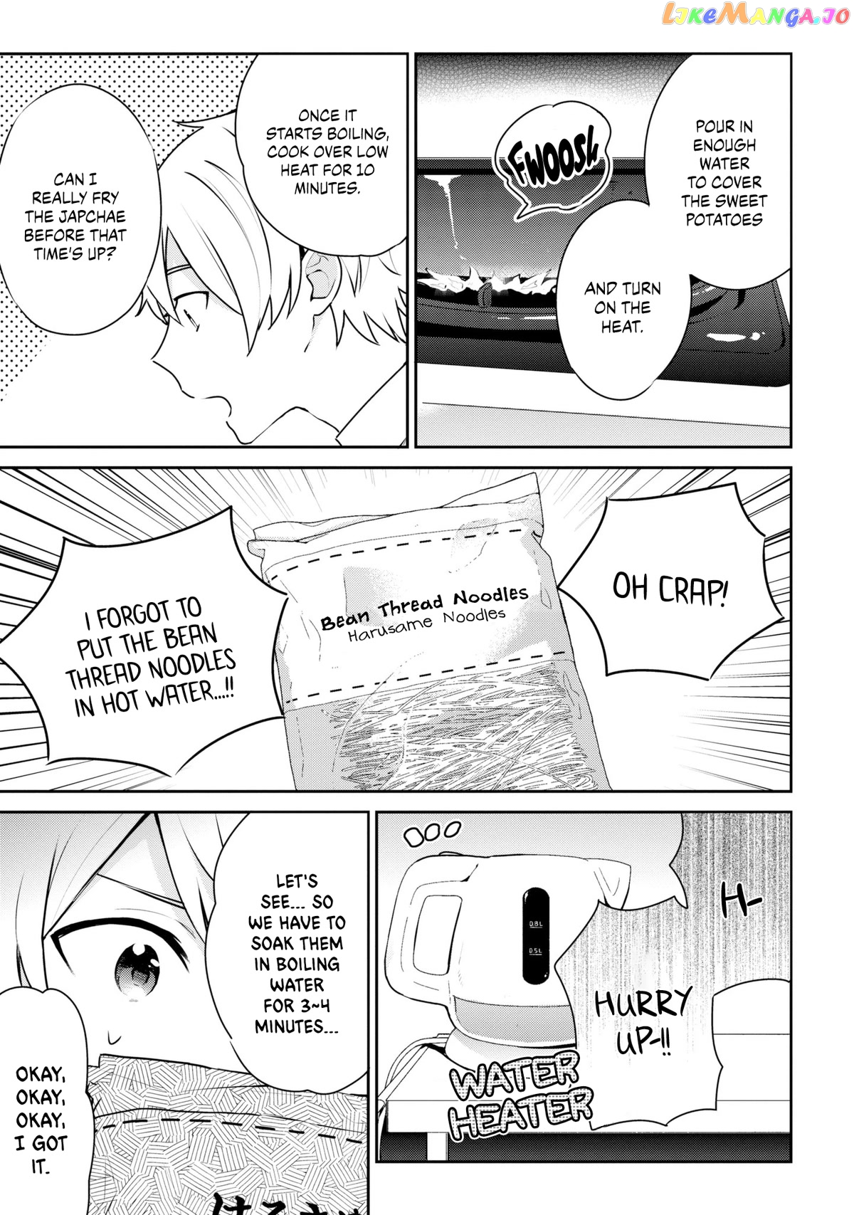 Tsukuoki Life: Weekend Meal Prep Recipes! chapter 8 - page 11