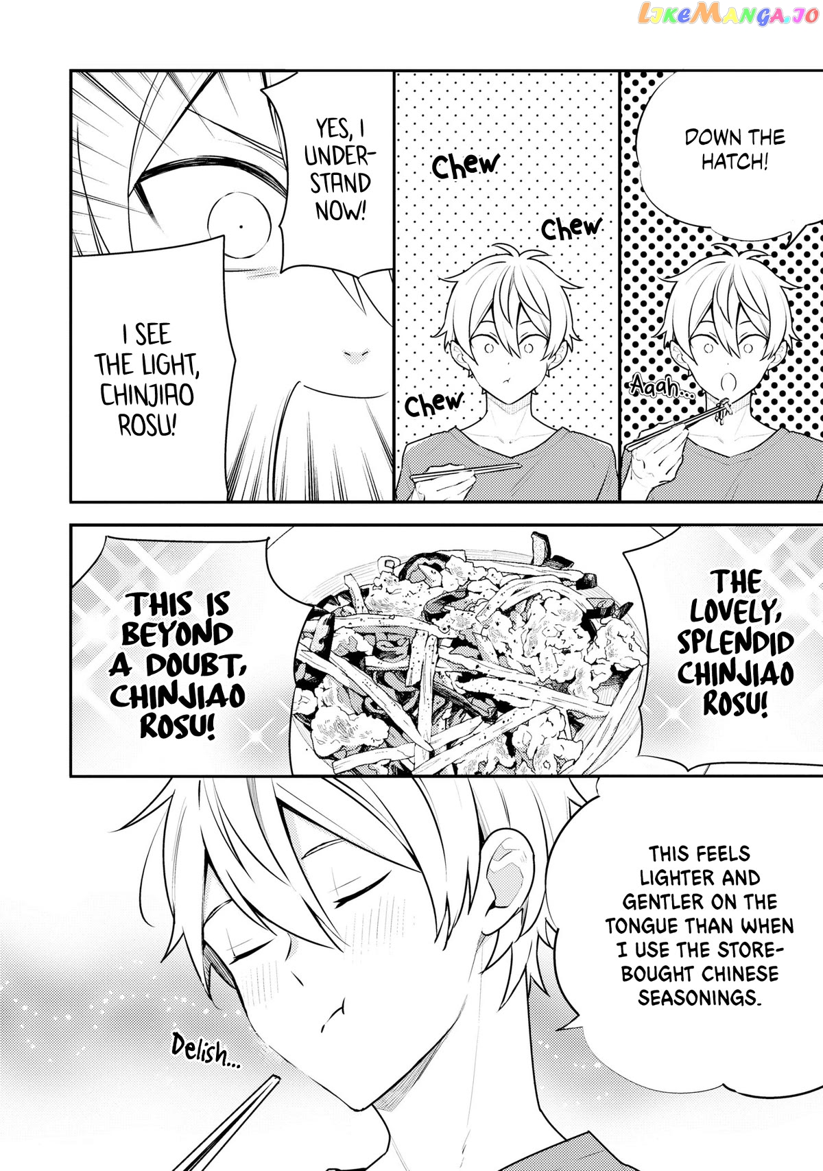 Tsukuoki Life: Weekend Meal Prep Recipes! chapter 12 - page 17