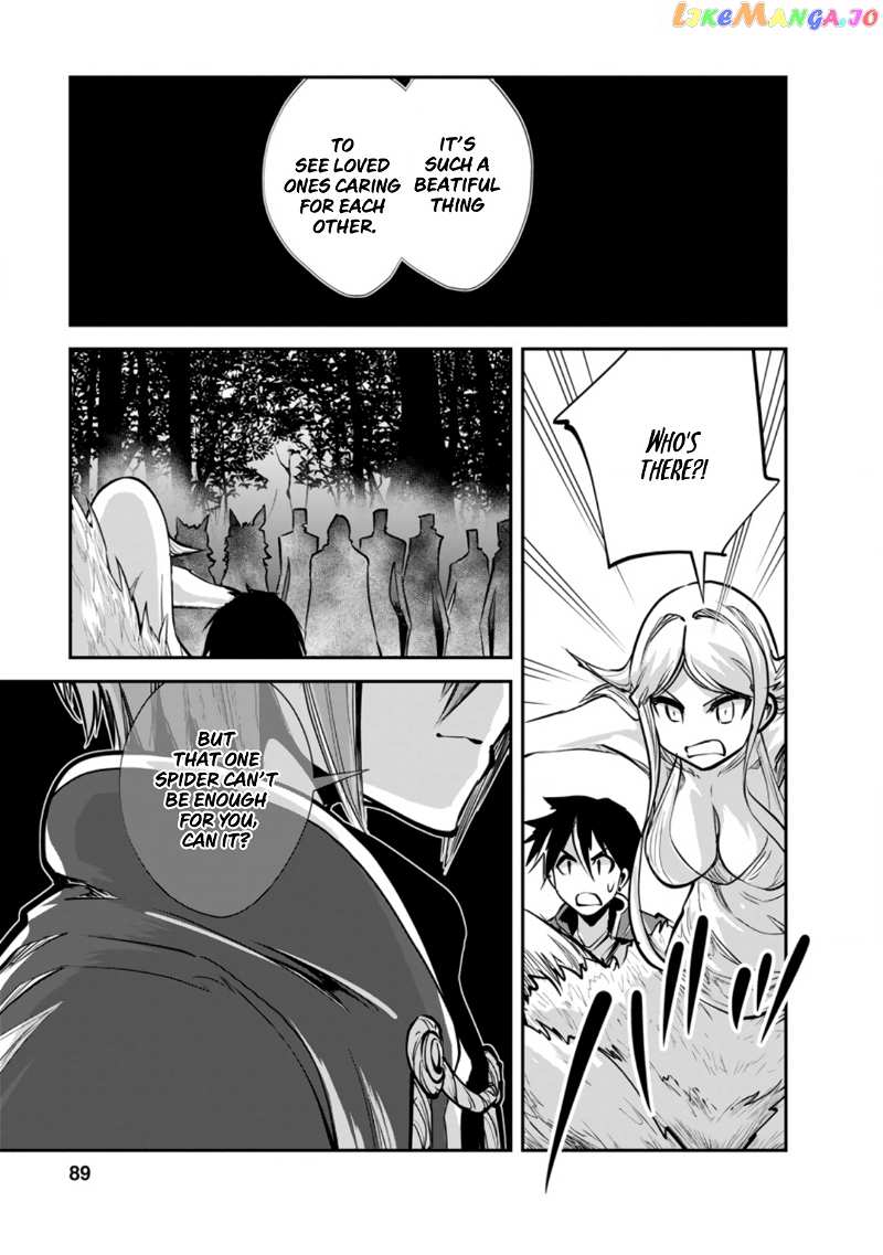Monster No Goshujin-Sama (Novel) chapter 43.3 - page 8