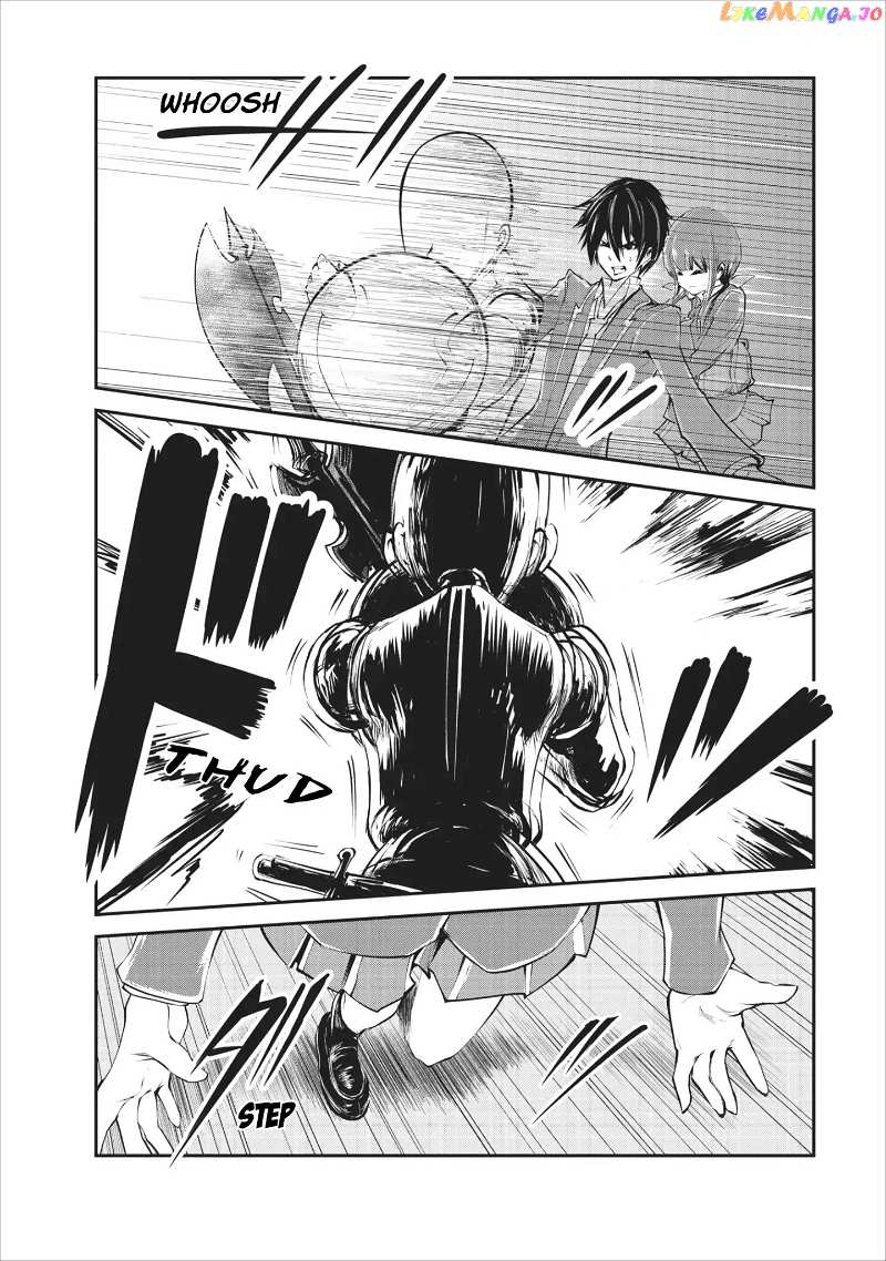 Monster No Goshujin-Sama (Novel) chapter 4 - page 5