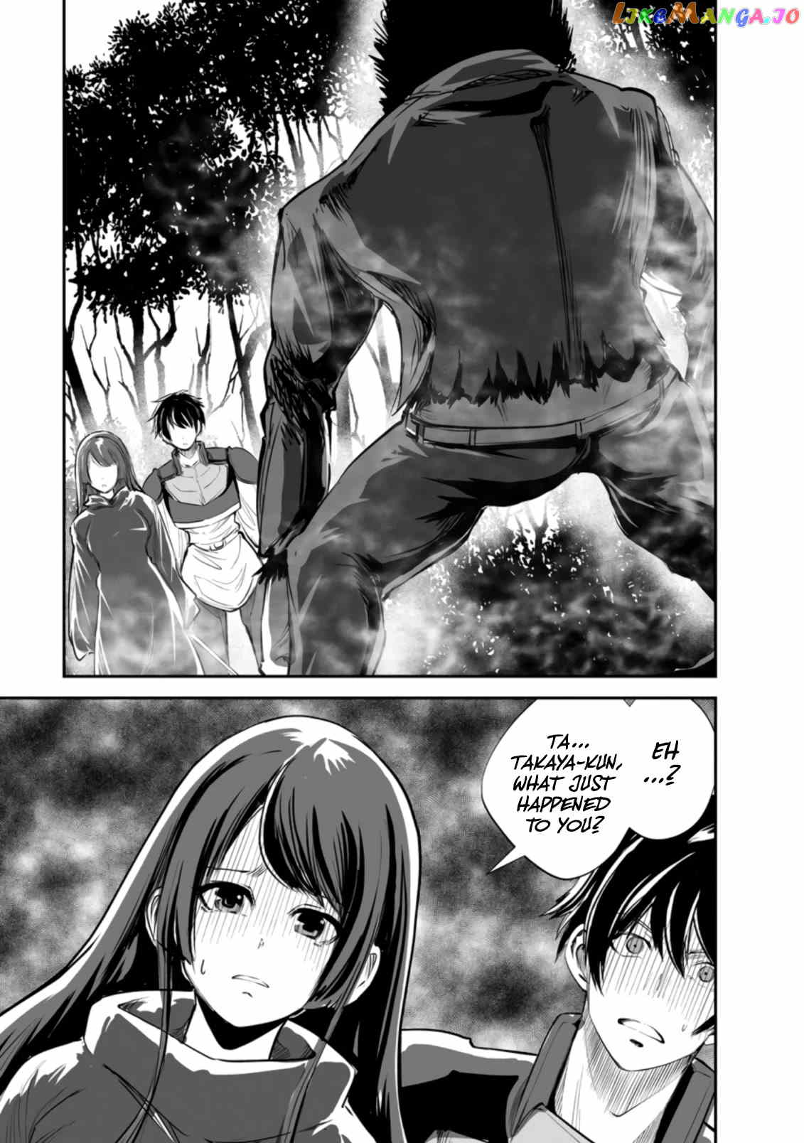 Monster No Goshujin-Sama (Novel) chapter 48.3 - page 7