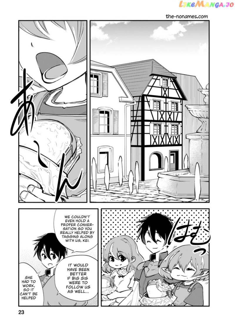 Monster No Goshujin-Sama (Novel) chapter 36.2 - page 2