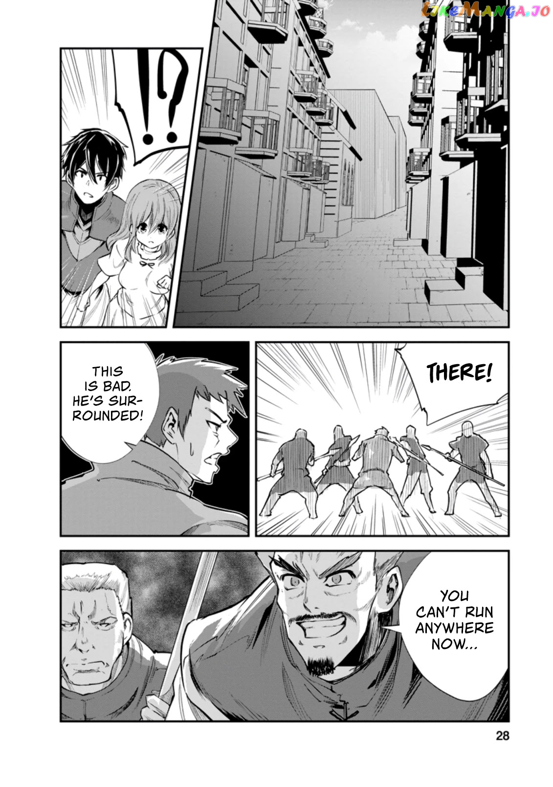 Monster No Goshujin-Sama (Novel) chapter 36.2 - page 7