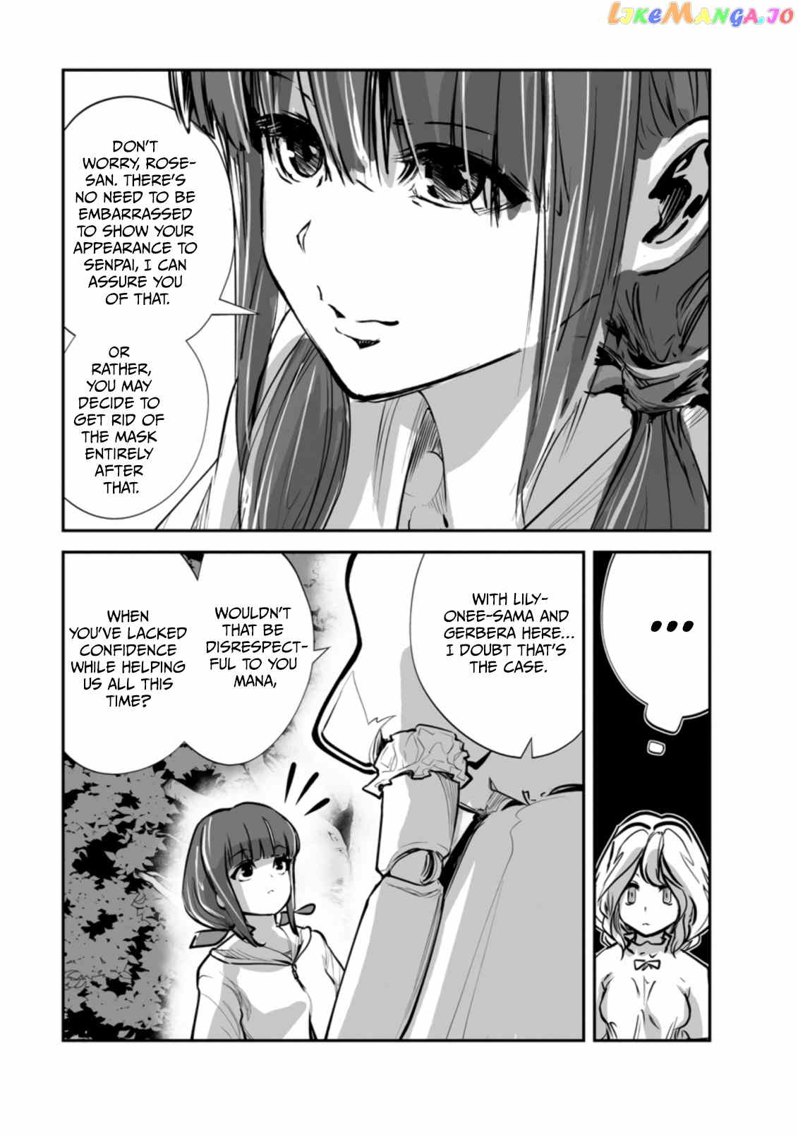 Monster No Goshujin-Sama (Novel) chapter 52 - page 20