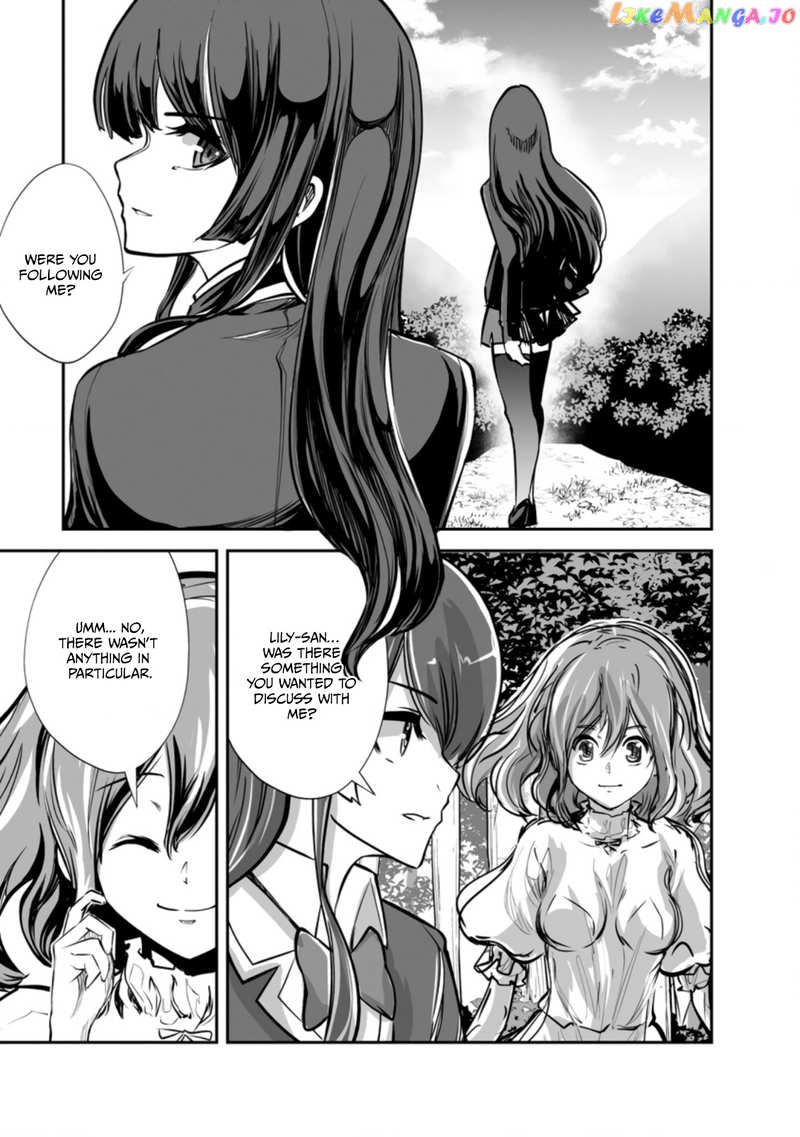 Monster No Goshujin-Sama (Novel) chapter 52 - page 22