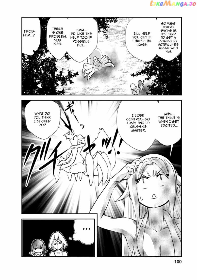 Monster No Goshujin-Sama (Novel) chapter 54 - page 5