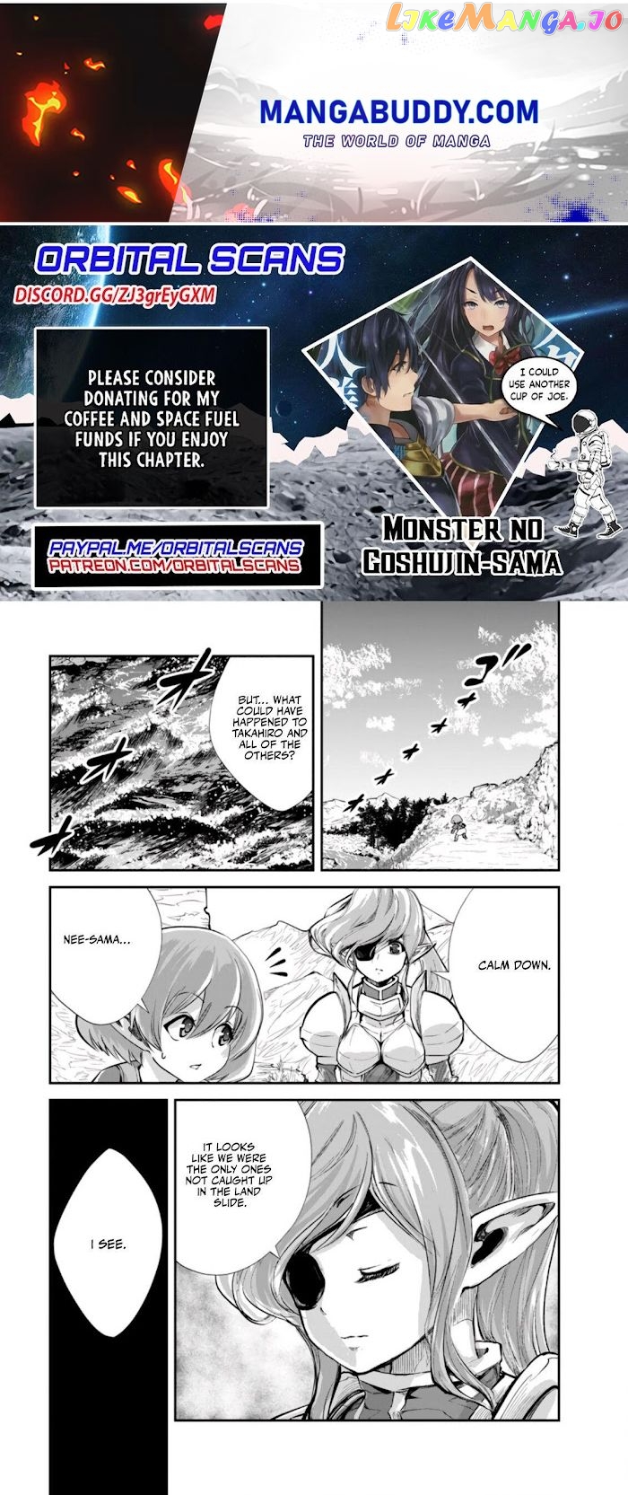 Monster No Goshujin-Sama (Novel) chapter 41.1 - page 1