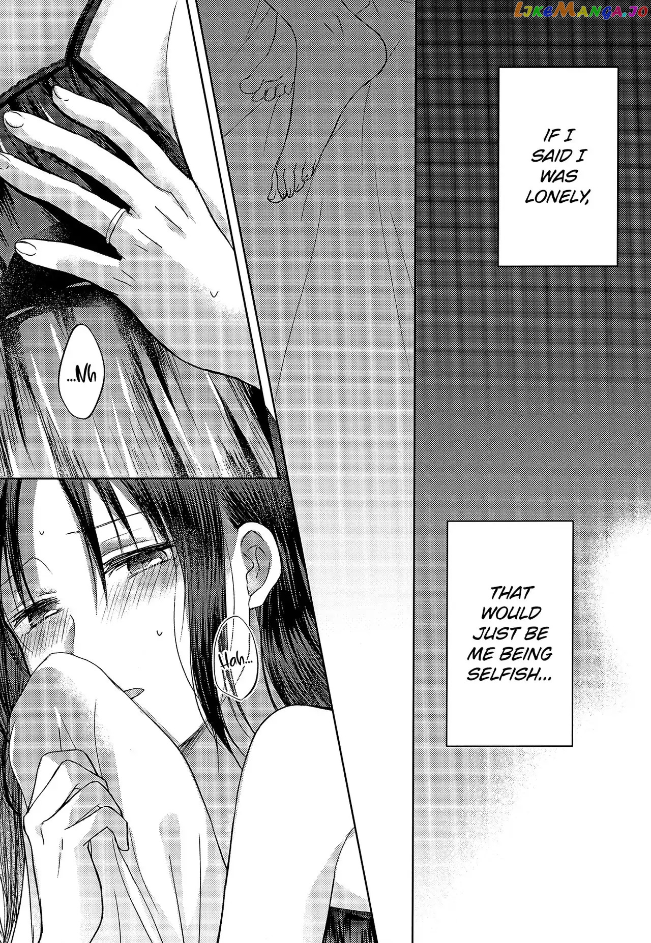 Kaguya-sama wa Kokurasetai Dj Chapter 1 - page 6