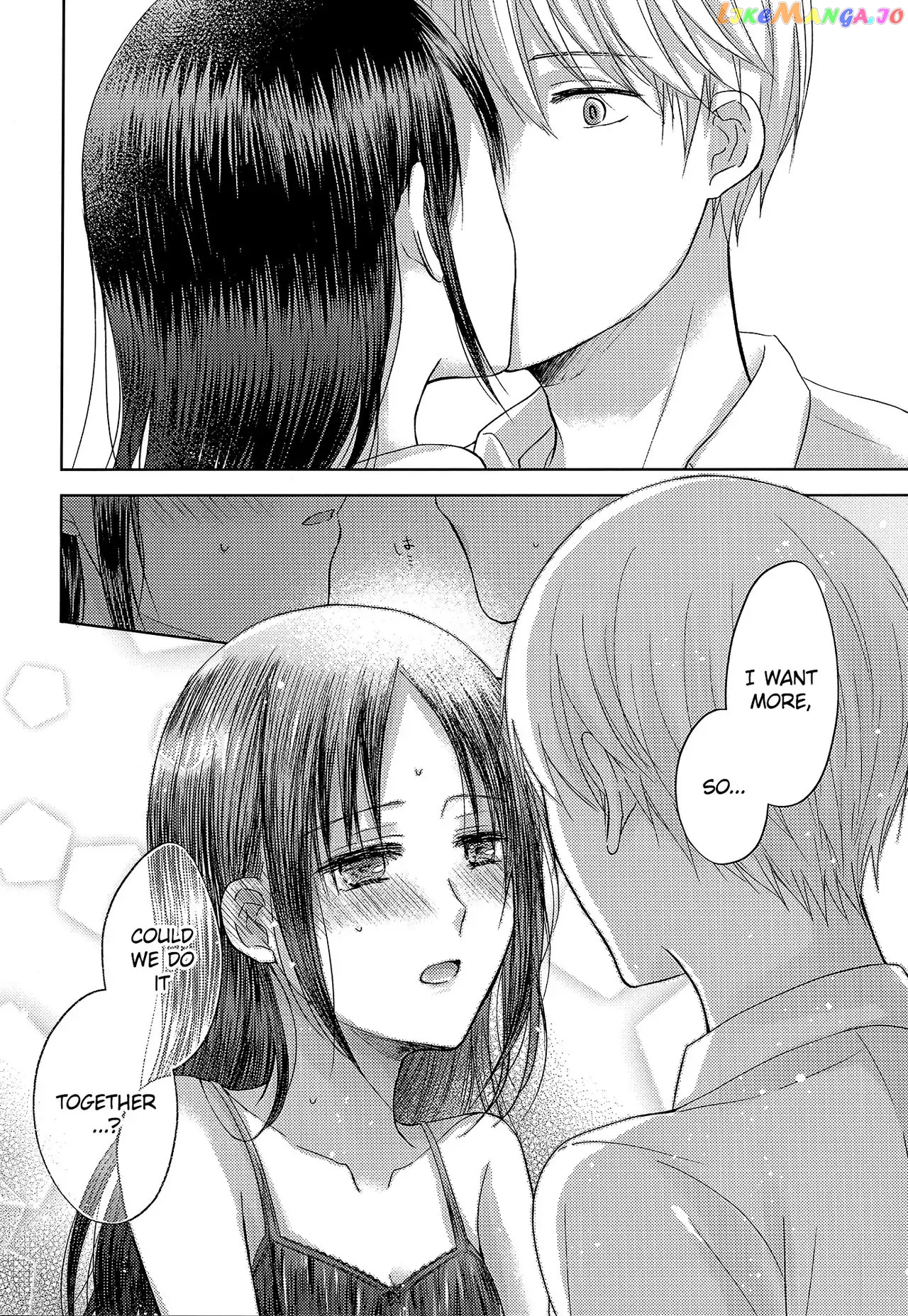 Kaguya-sama wa Kokurasetai Dj Chapter 1 - page 20