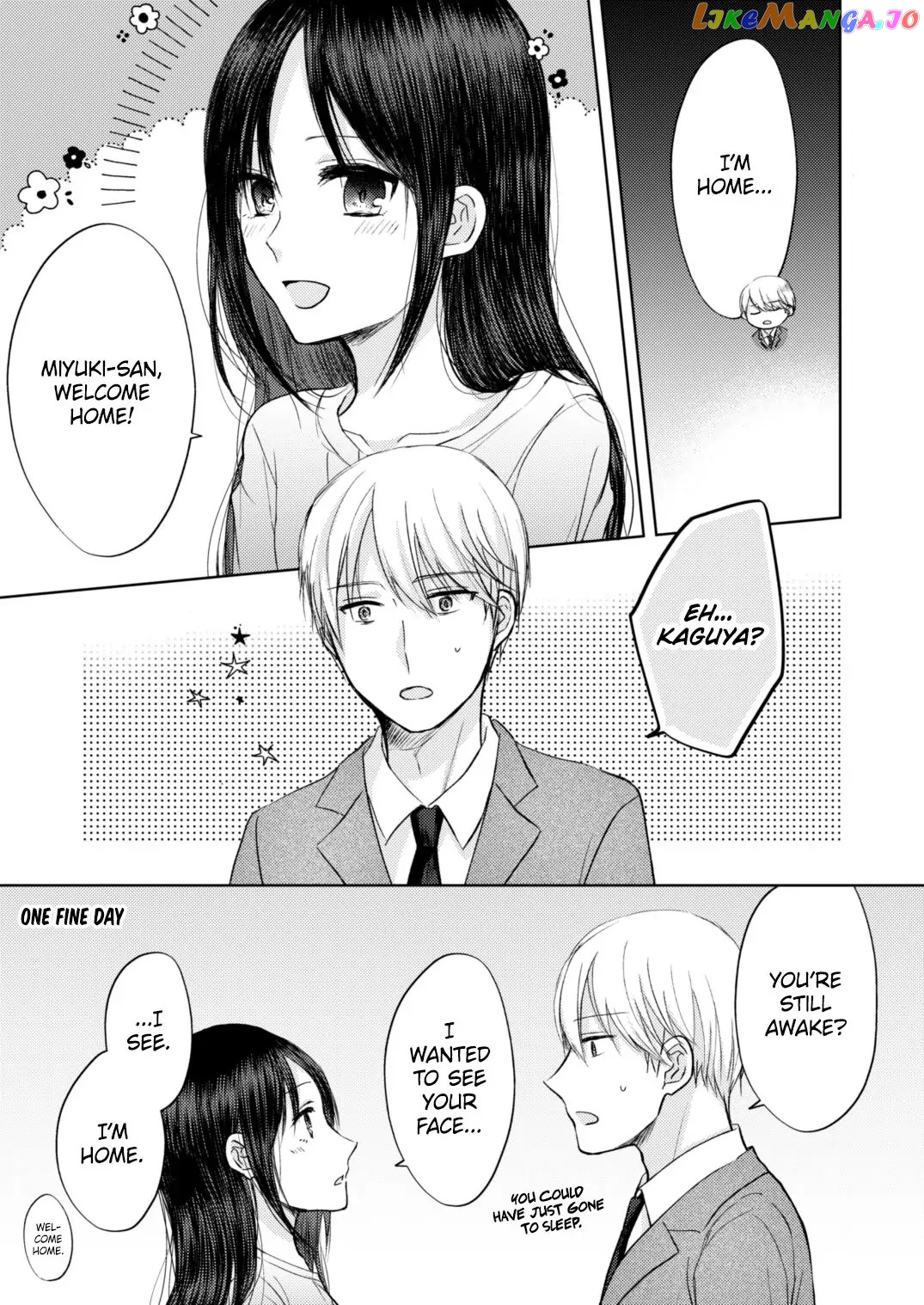 Kaguya-sama wa Kokurasetai Dj Chapter 2.5 - page 3