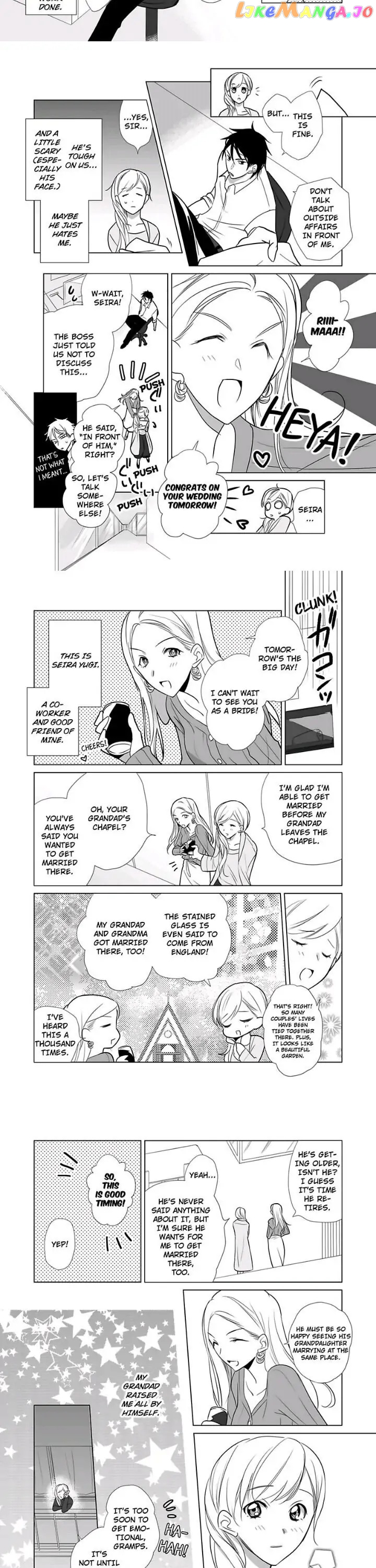 I Always Wanted You -An Unarranged Marriage with My Boss- chapter 1 - page 3