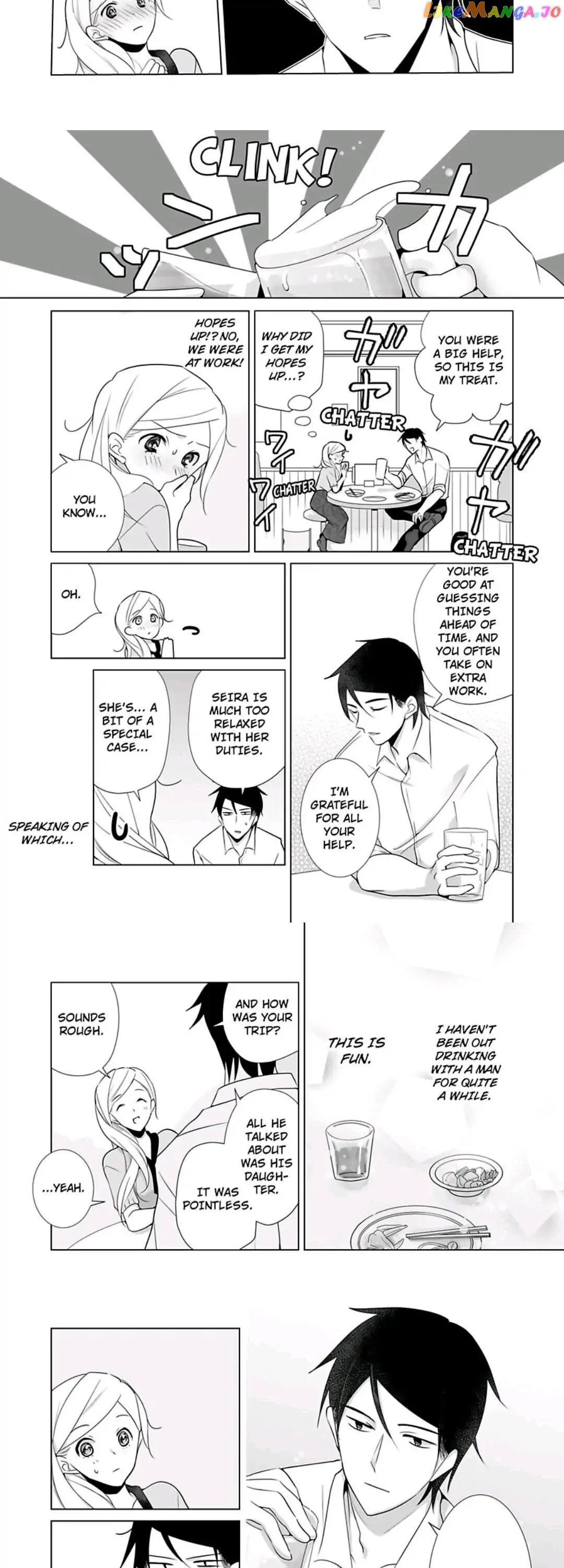 I Always Wanted You -An Unarranged Marriage with My Boss- chapter 3 - page 10