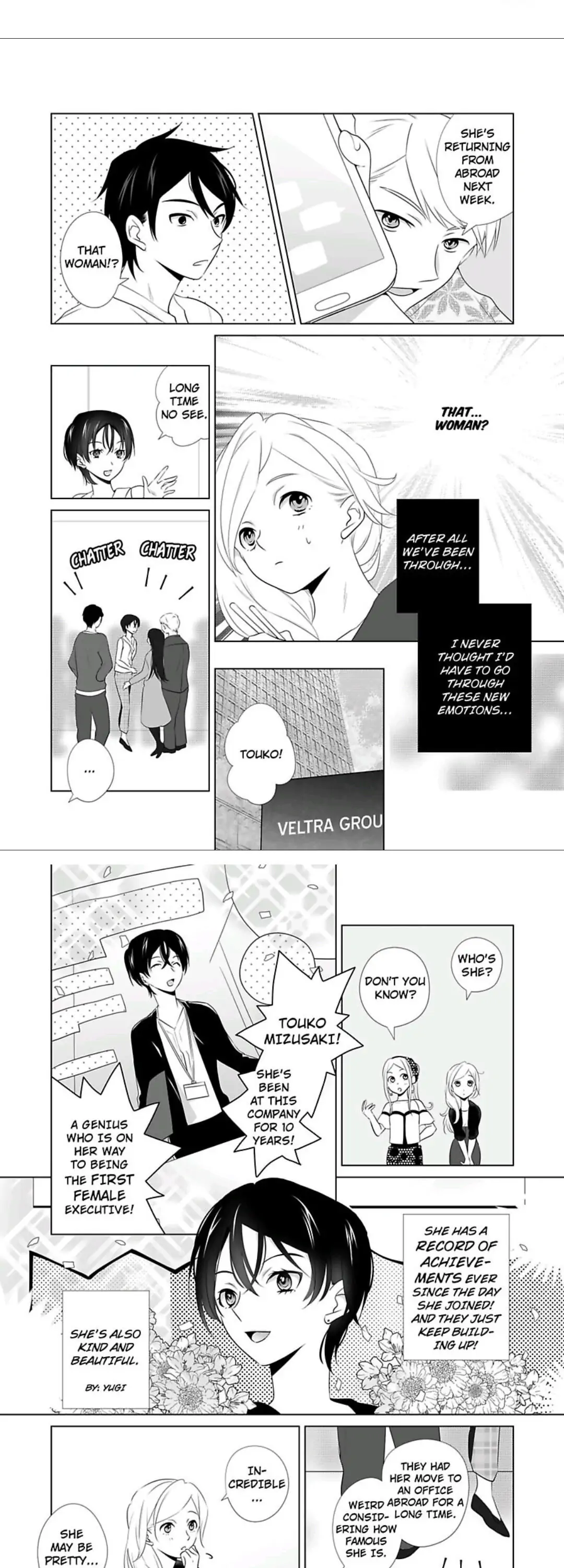 I Always Wanted You -An Unarranged Marriage with My Boss- chapter 10 - page 2