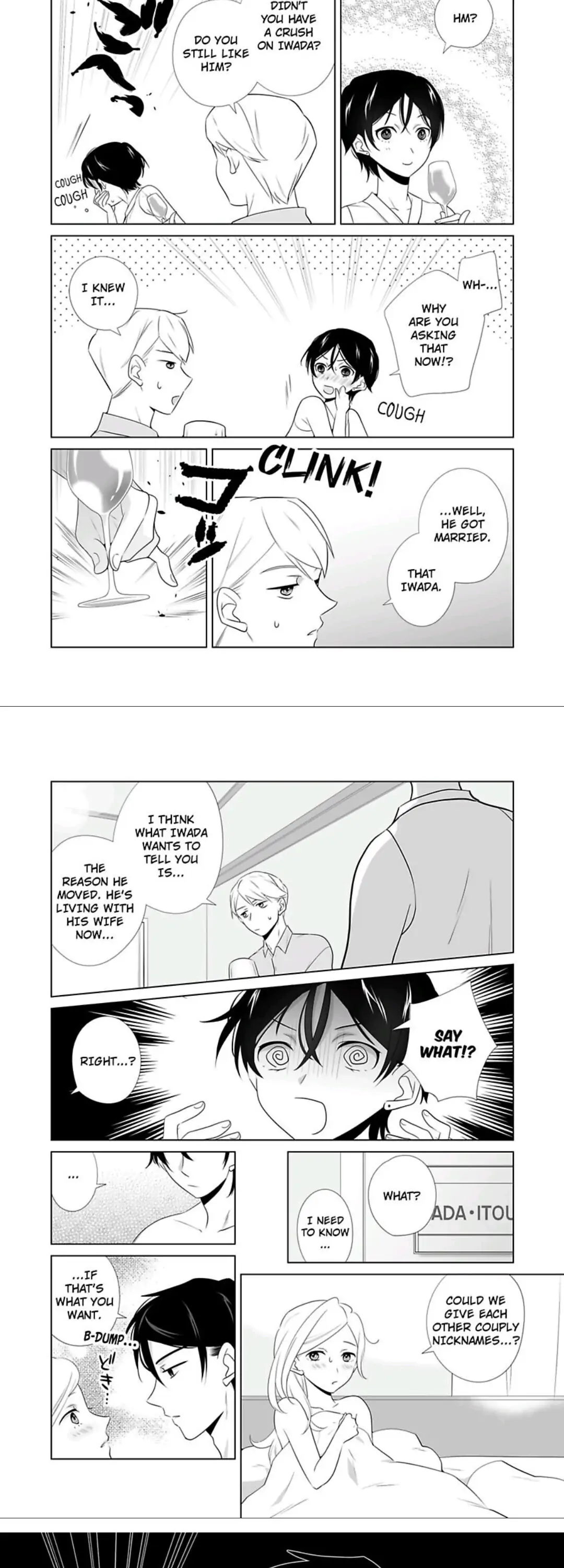 I Always Wanted You -An Unarranged Marriage with My Boss- chapter 10 - page 14