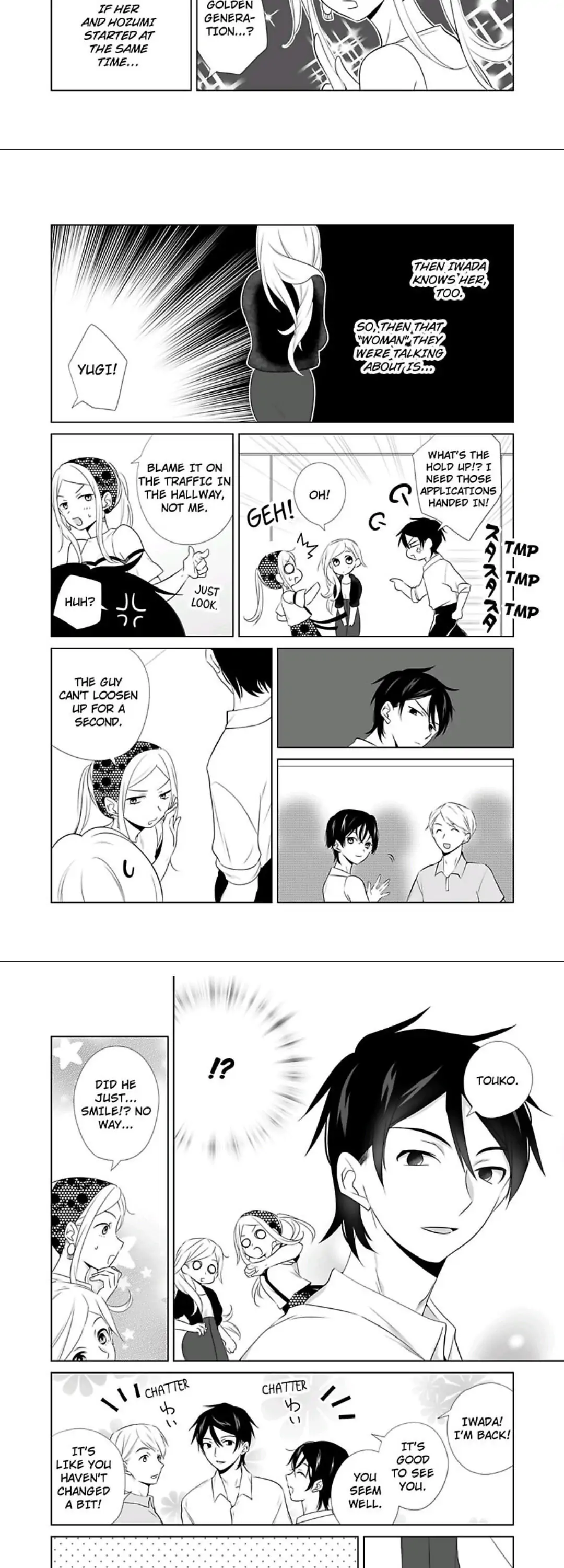 I Always Wanted You -An Unarranged Marriage with My Boss- chapter 10 - page 4