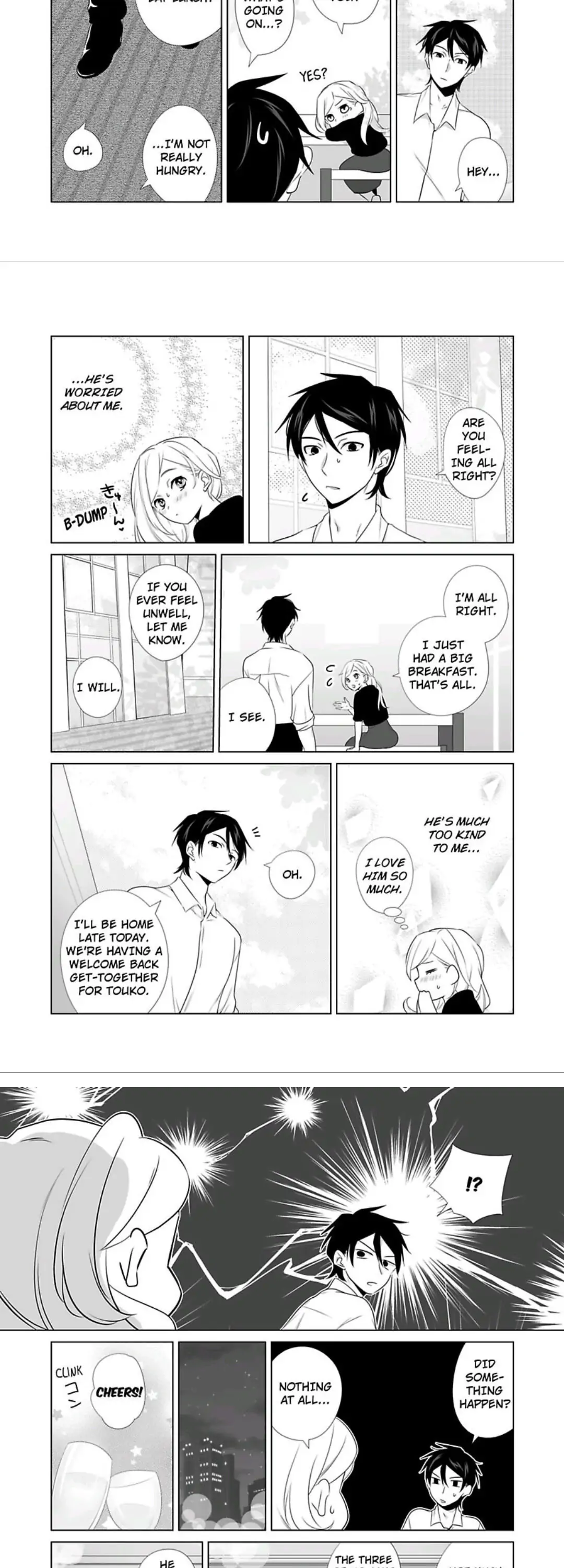 I Always Wanted You -An Unarranged Marriage with My Boss- chapter 10 - page 6