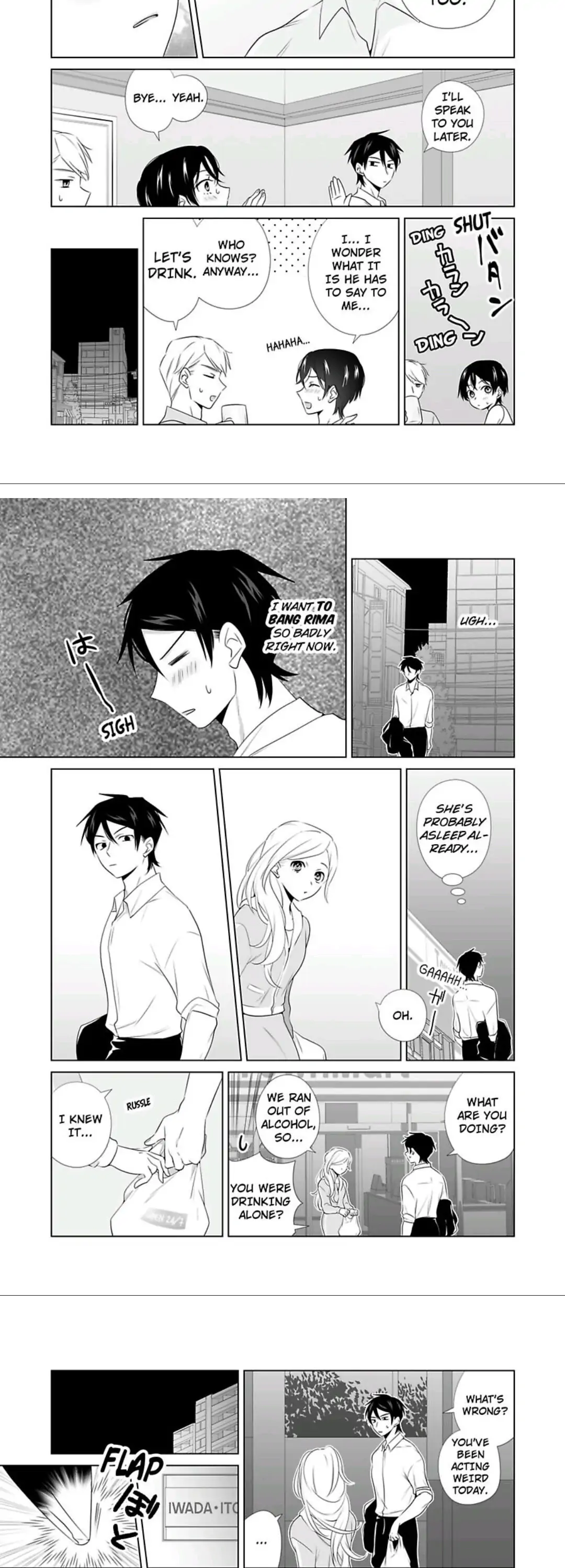 I Always Wanted You -An Unarranged Marriage with My Boss- chapter 10 - page 10