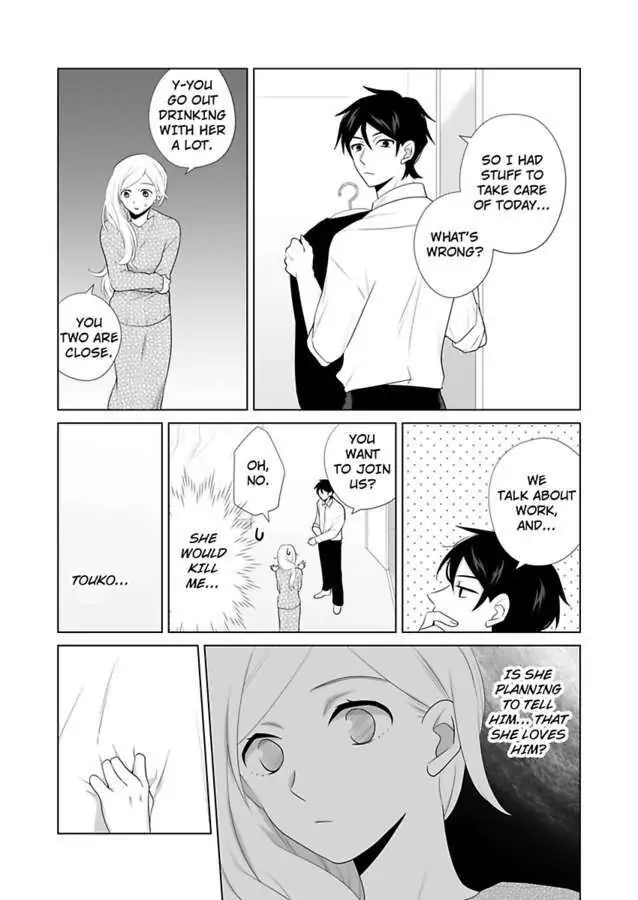 I Always Wanted You -An Unarranged Marriage with My Boss- chapter 12 - page 15
