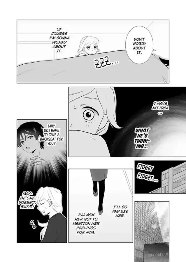 I Always Wanted You -An Unarranged Marriage with My Boss- chapter 12 - page 25