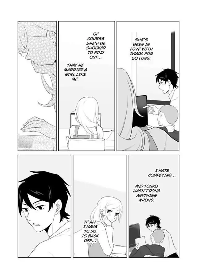 I Always Wanted You -An Unarranged Marriage with My Boss- chapter 12 - page 10