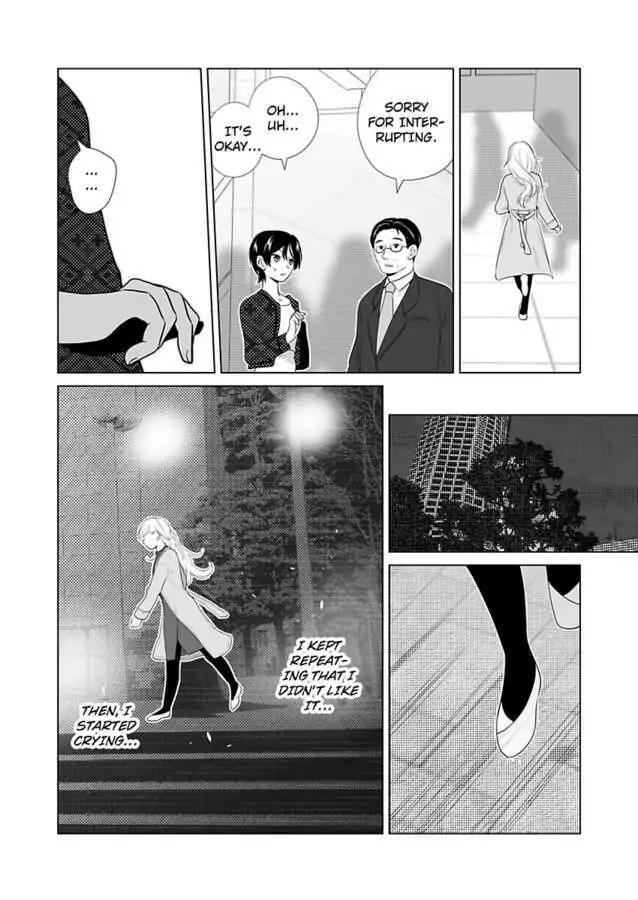 I Always Wanted You -An Unarranged Marriage with My Boss- chapter 13 - page 10