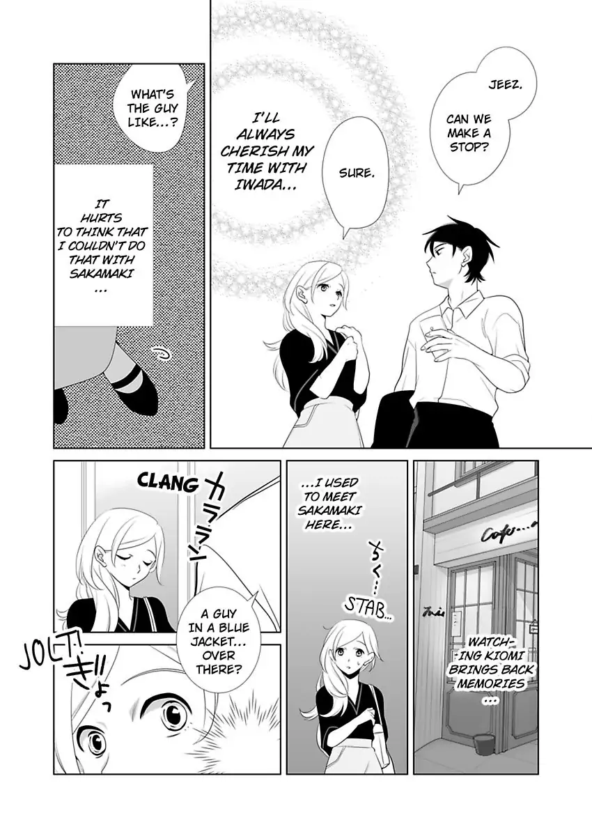 I Always Wanted You -An Unarranged Marriage with My Boss- chapter 15 - page 28