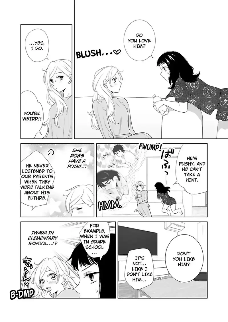 I Always Wanted You -An Unarranged Marriage with My Boss- chapter 15 - page 10