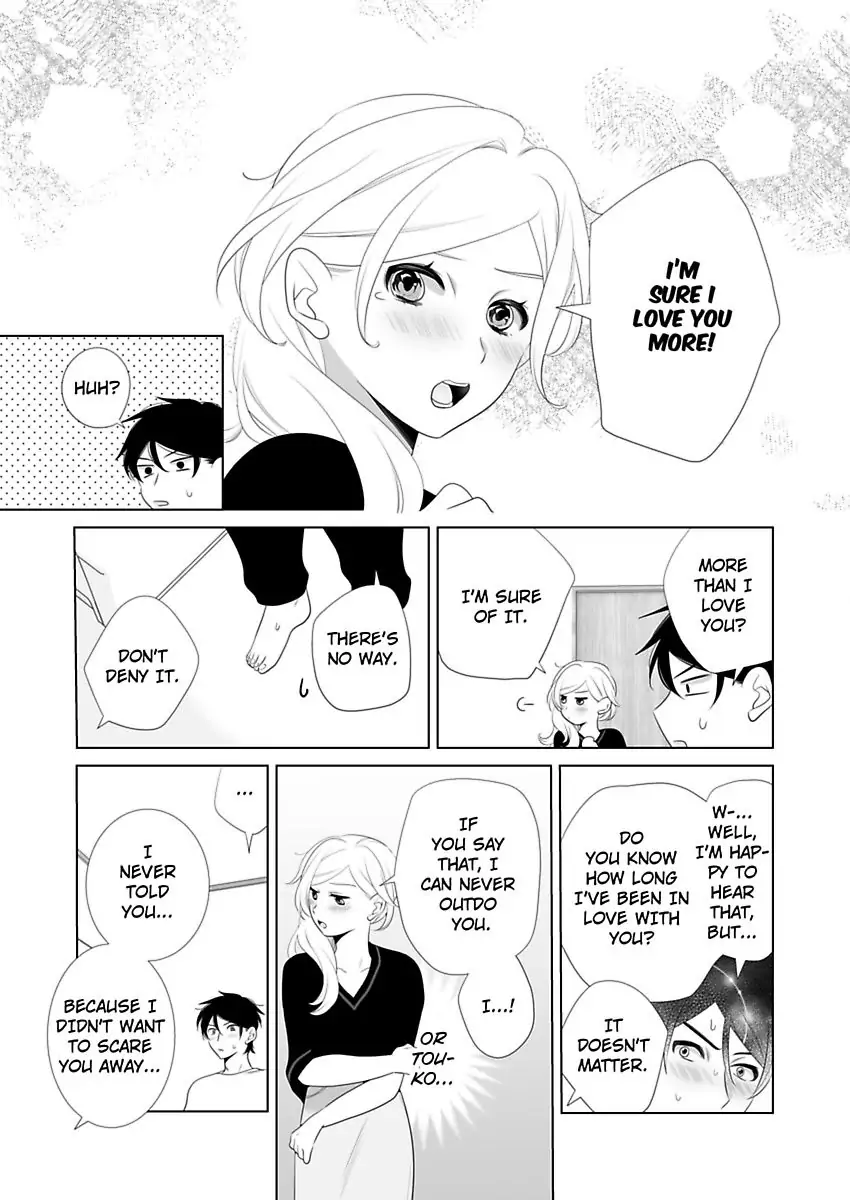 I Always Wanted You -An Unarranged Marriage with My Boss- chapter 16 - page 18