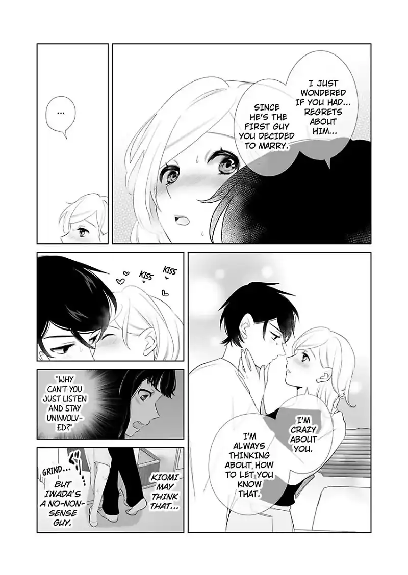 I Always Wanted You -An Unarranged Marriage with My Boss- chapter 16 - page 21