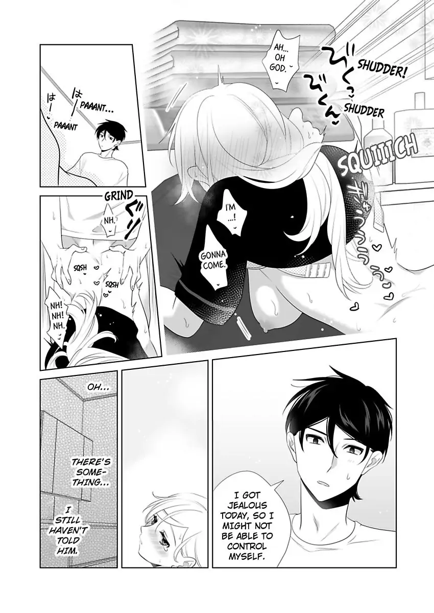 I Always Wanted You -An Unarranged Marriage with My Boss- chapter 16 - page 29