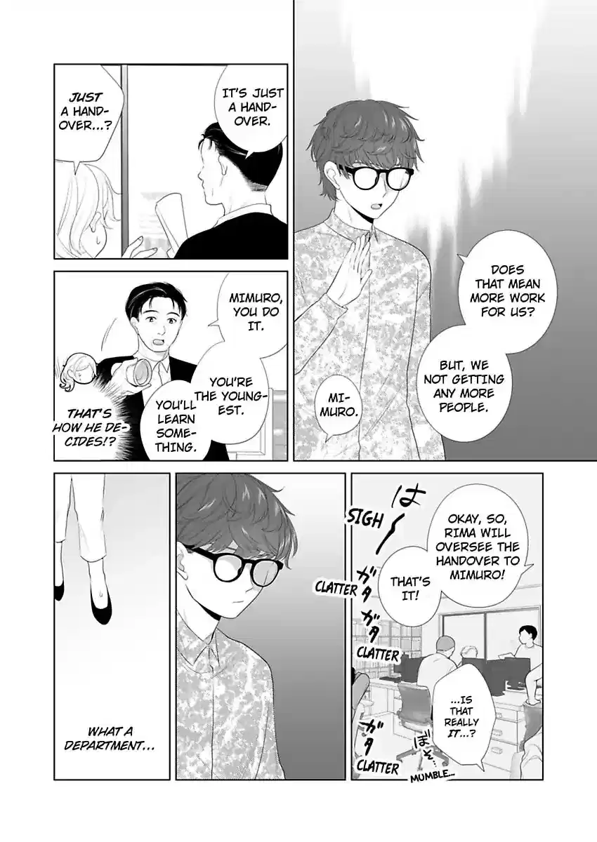 I Always Wanted You -An Unarranged Marriage with My Boss- chapter 18 - page 5