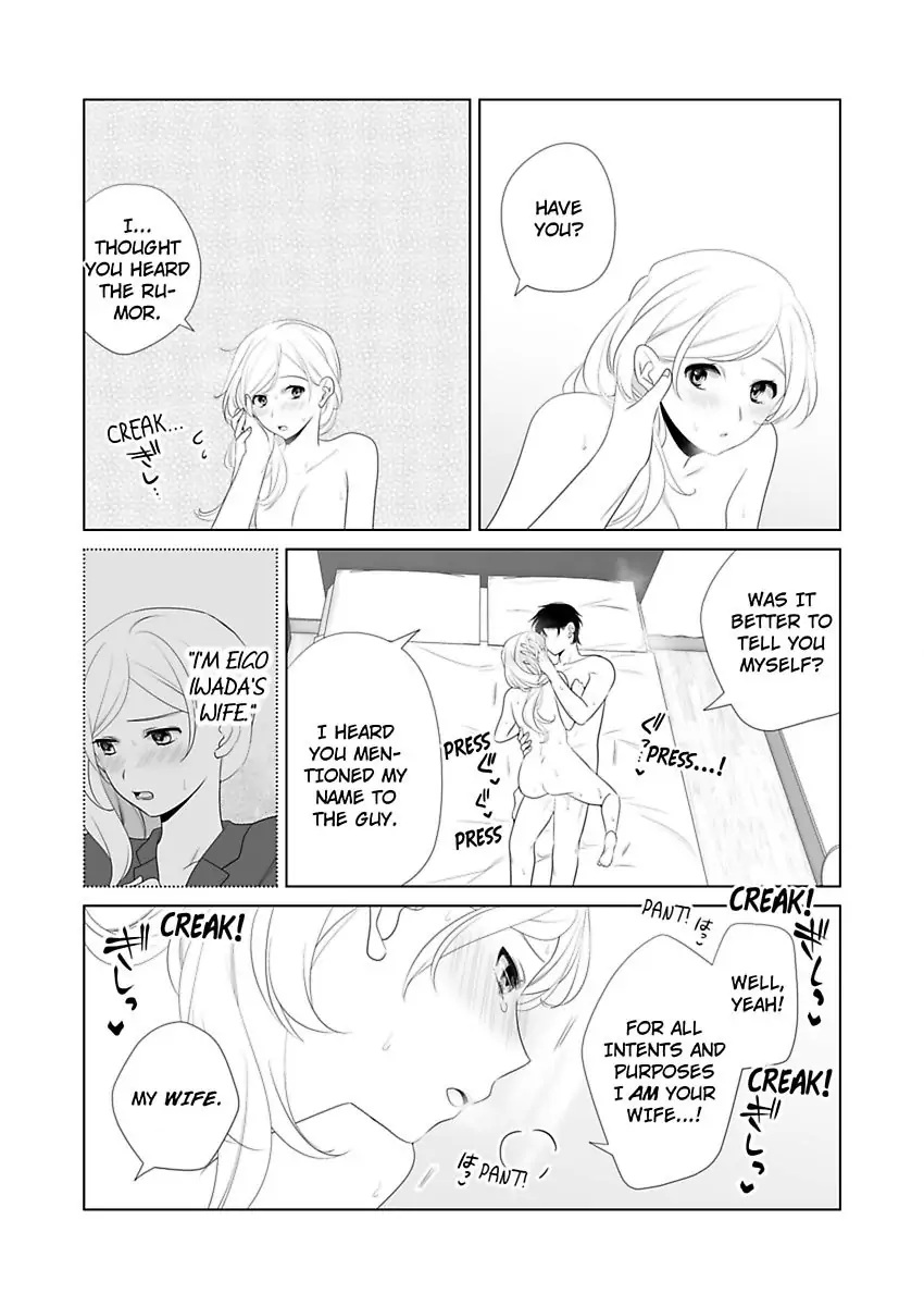 I Always Wanted You -An Unarranged Marriage with My Boss- chapter 19 - page 24