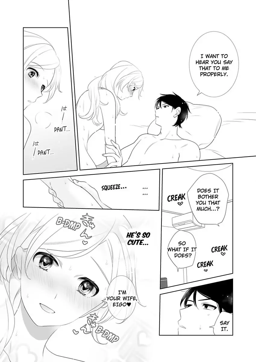 I Always Wanted You -An Unarranged Marriage with My Boss- chapter 19 - page 25