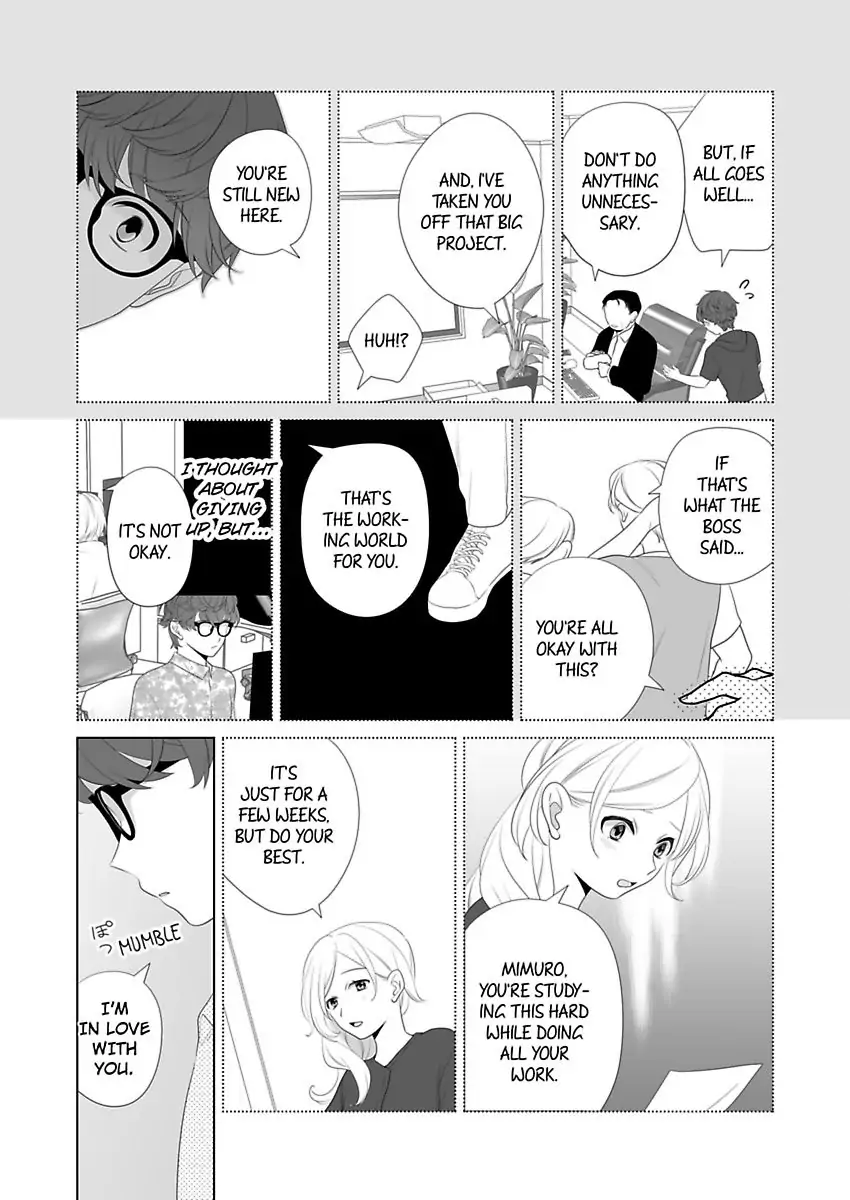 I Always Wanted You -An Unarranged Marriage with My Boss- chapter 19 - page 4