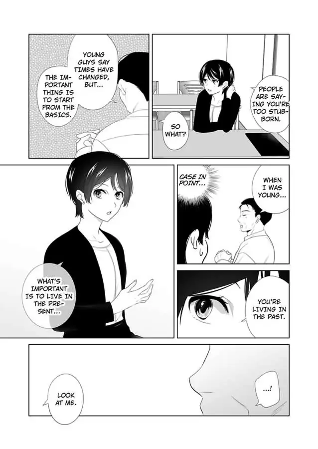 I Always Wanted You -An Unarranged Marriage with My Boss- chapter 20 - page 13