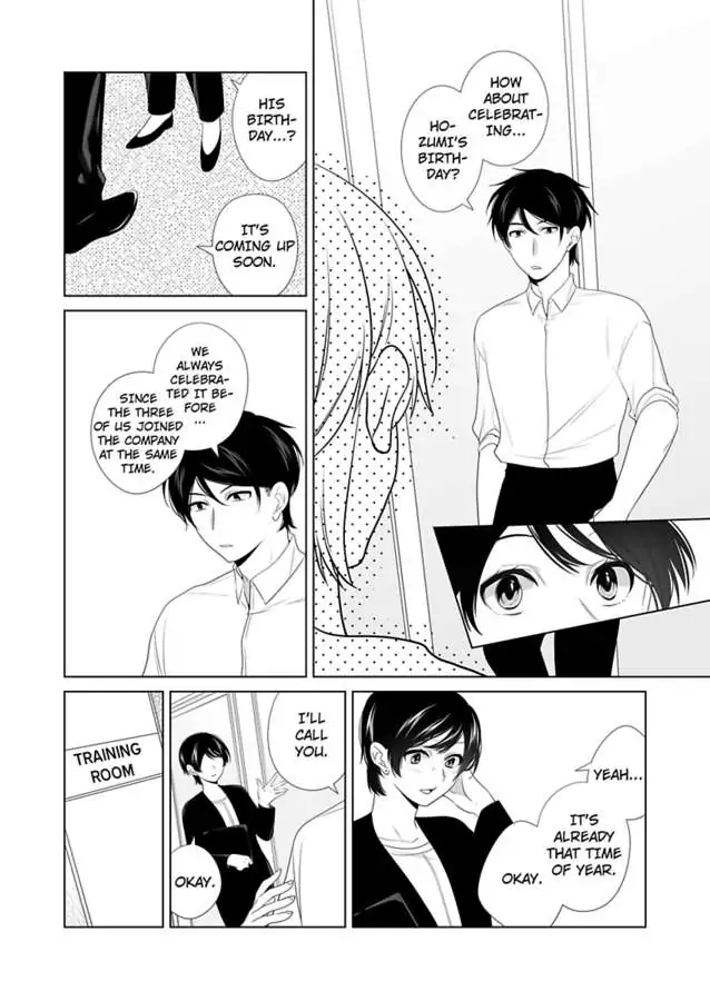 I Always Wanted You -An Unarranged Marriage with My Boss- chapter 20 - page 10