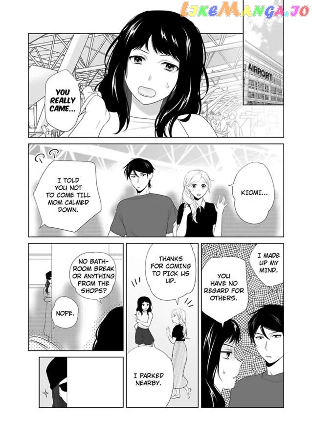 I Always Wanted You -An Unarranged Marriage with My Boss- Chapter 21 - page 13