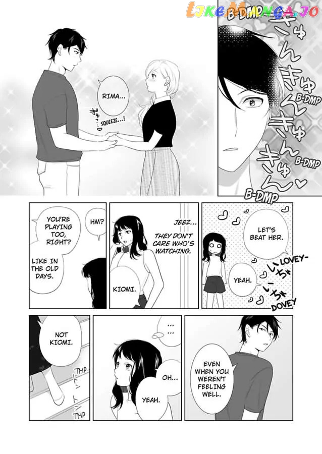 I Always Wanted You -An Unarranged Marriage with My Boss- Chapter 21 - page 27