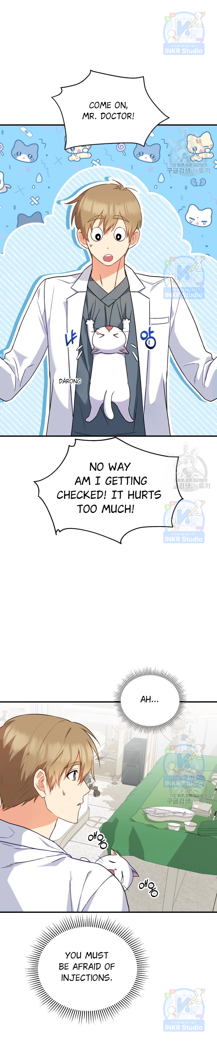 Hello! Veterinarian! Chapter 5 - page 20