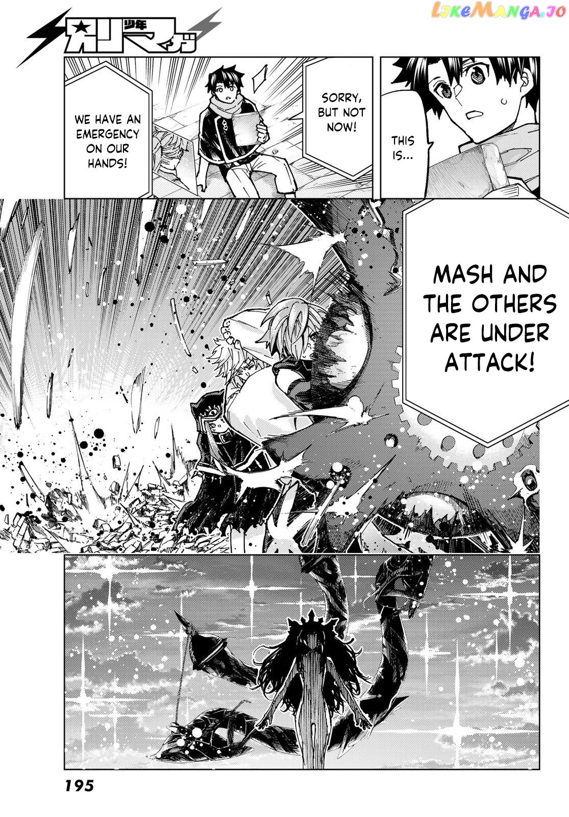 Fate/Grand Order -turas réalta- chapter 69 - page 3