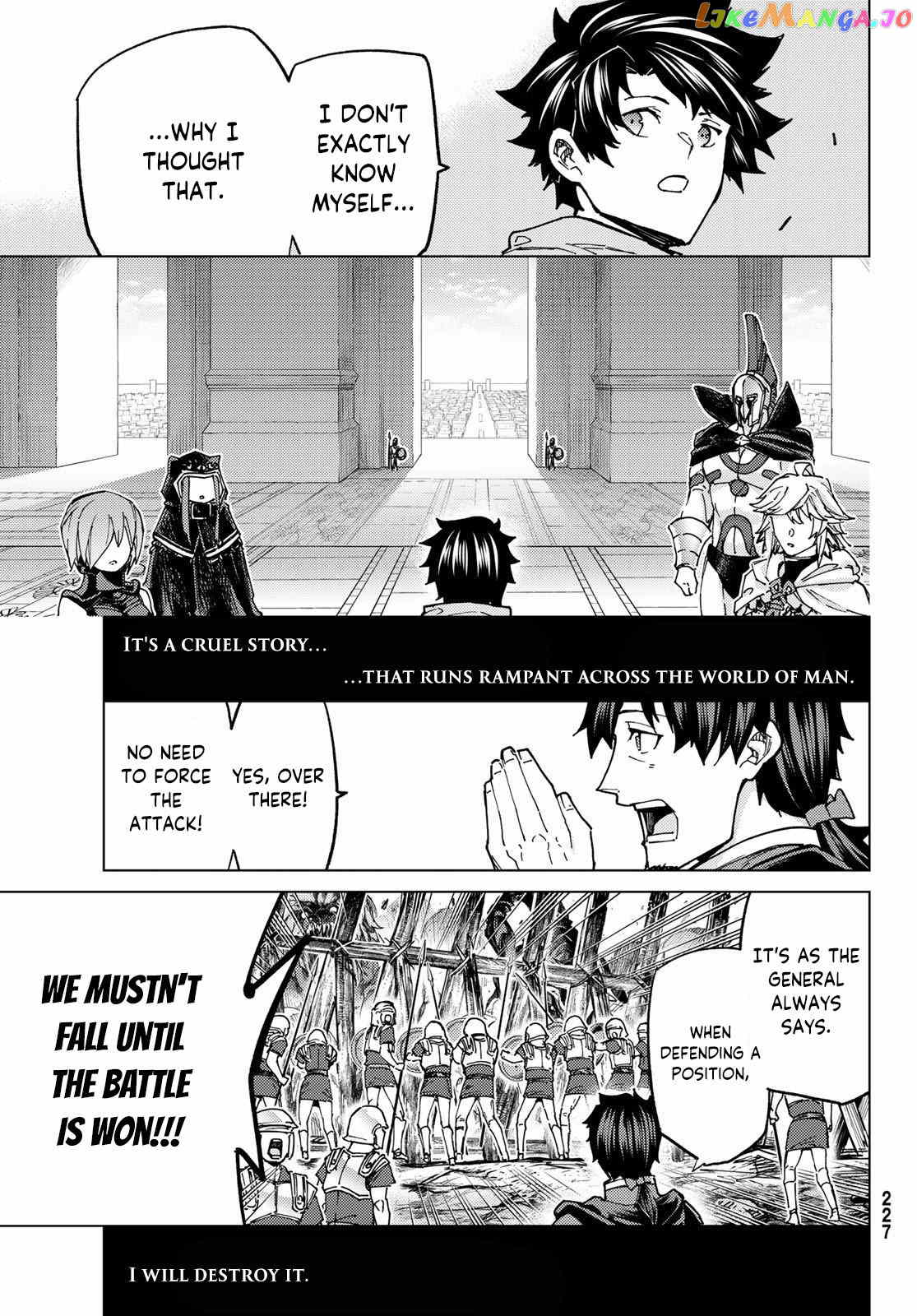 Fate/Grand Order -turas réalta- chapter 69 - page 34