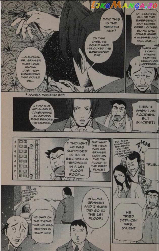 Gyakuten Kenji chapter 22 - page 7