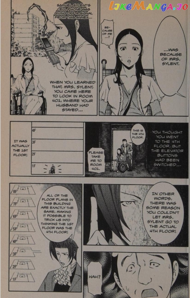 Gyakuten Kenji chapter 23 - page 15