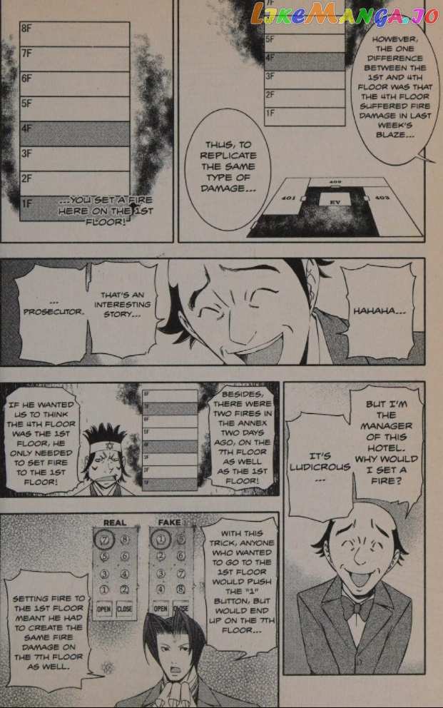 Gyakuten Kenji chapter 23 - page 16