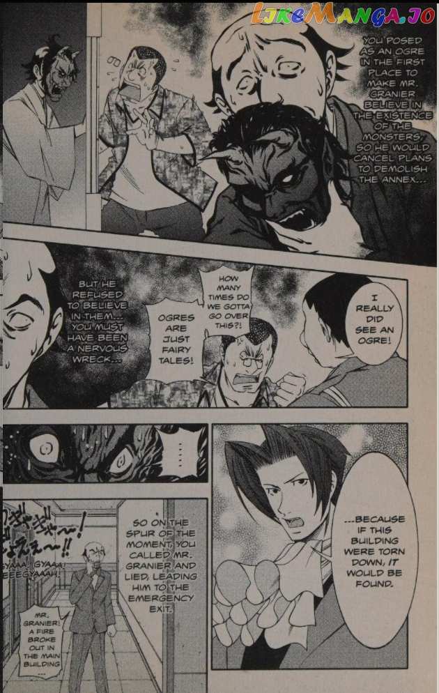 Gyakuten Kenji chapter 23 - page 20