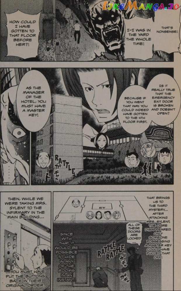Gyakuten Kenji chapter 23 - page 22