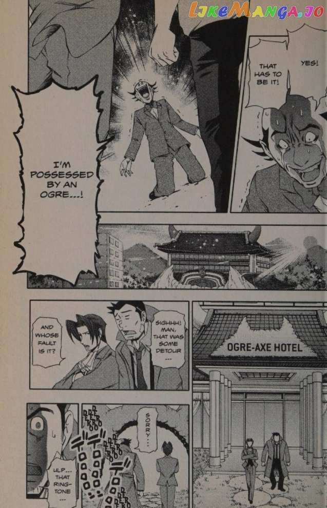 Gyakuten Kenji chapter 23 - page 31