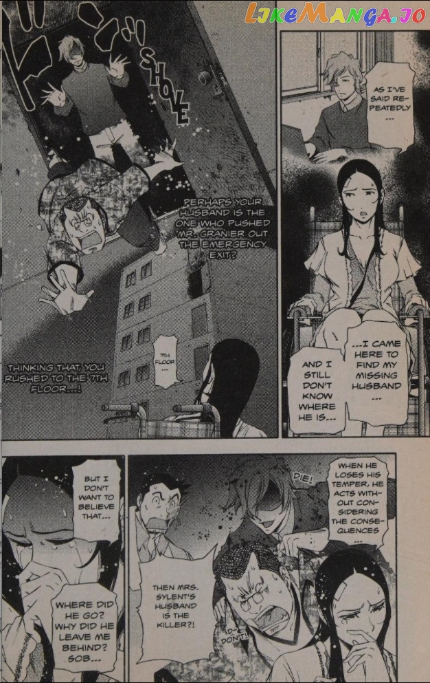 Gyakuten Kenji chapter 23 - page 6
