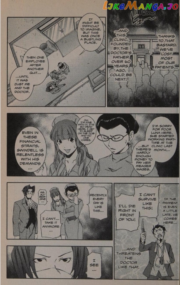 Gyakuten Kenji chapter 24 - page 11