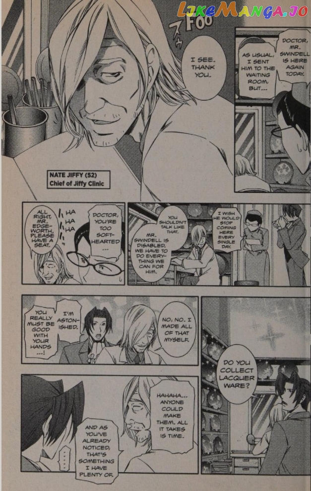 Gyakuten Kenji chapter 24 - page 13